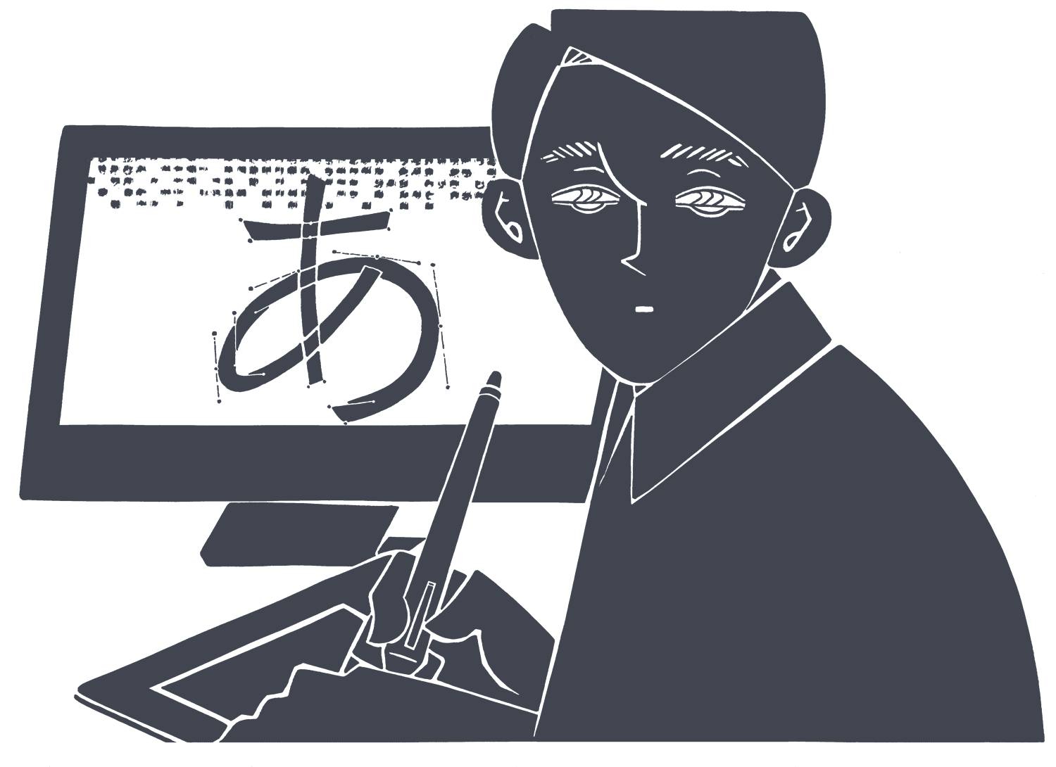 パソコンに向かって文字をデザインする男性のイラスト